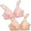 Pretty Blush/Cafe Au Lait  2-pack