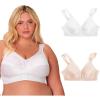 White/Natural Beige  2-pack
